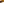 Angeregte Diskussion | 4