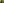 Freude | Joy